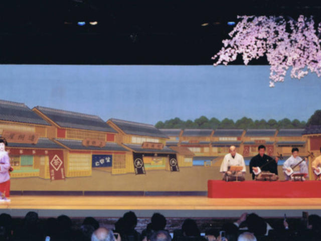 春日豊芝洲小唄三味線教室 新宿御苑稽古場