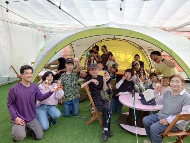 ベリーパーク京都ひよし山の家