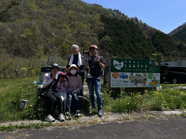 お客様の笑顔_新くるみランド