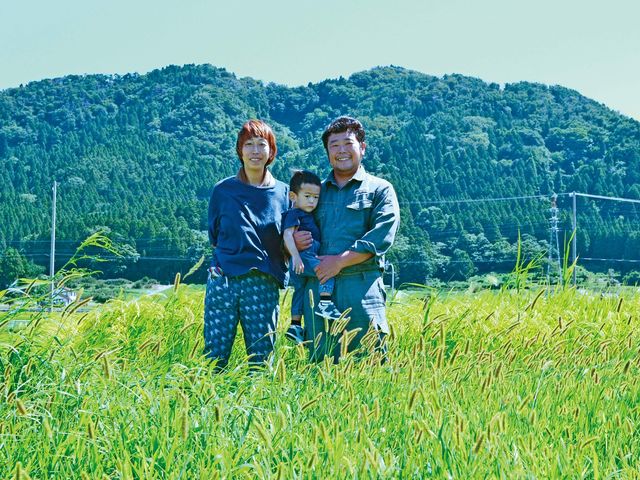 富山県朝日町の株式会社いただきますです_株式会社いただきます