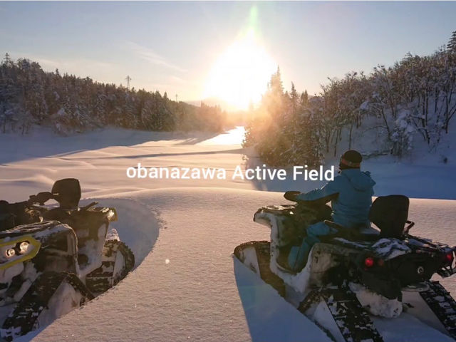 OBANAZAWA ACTIVE FIELD