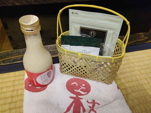 純和風旅館 泉屋