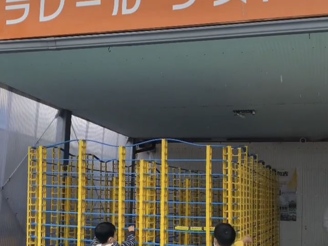 ゲストハウス宮崎