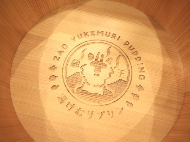TAKAYU温泉パーラー