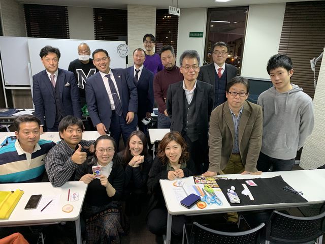 驚くほどコミュニケーション能力が向上するマジックセミナー 名古屋教室