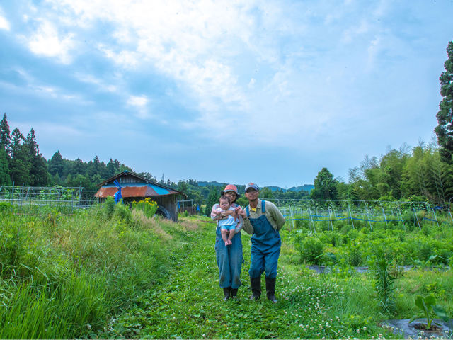 まえむき。FARM