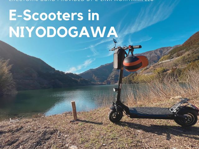 e-Scooters in NIYODOGAWA