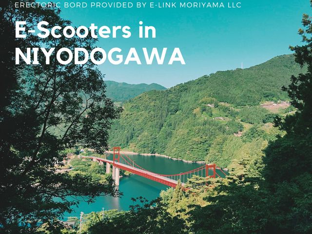 e-Scooters in NIYODOGAWA