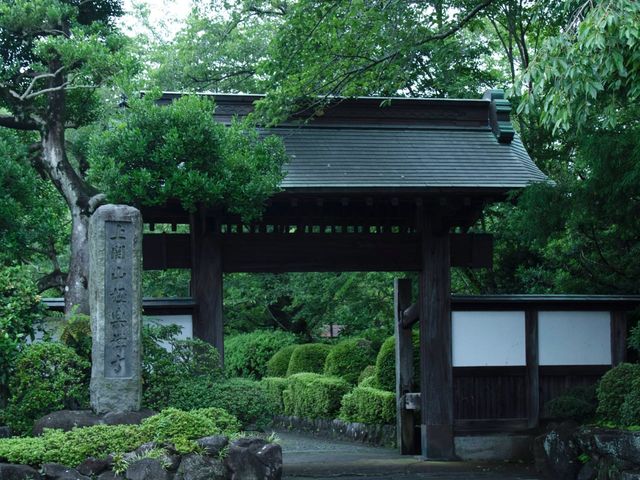 山門_上関山 極楽寺