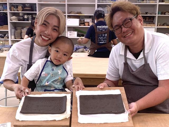 さんご焼き工房おきなわ工芸の杜