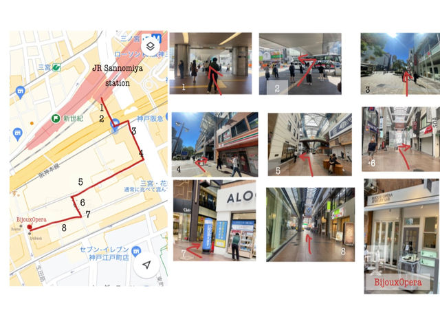 JR三宮駅からの行き方_ビジュオペラ神戸三宮ジュエリーラボ