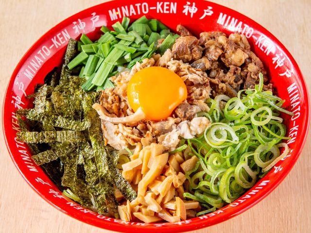 別亭 みなと軒(華の湯内)