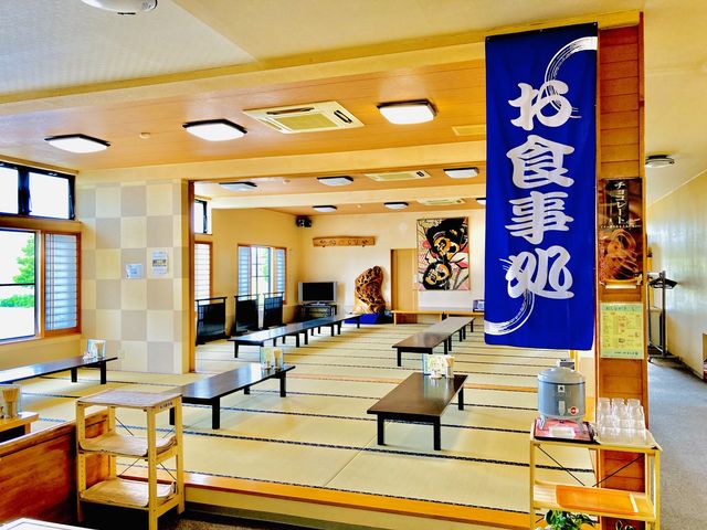 やすらぎ温泉