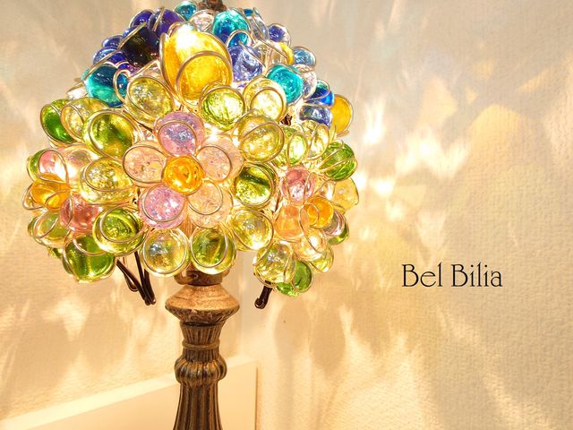 Bel Bilia