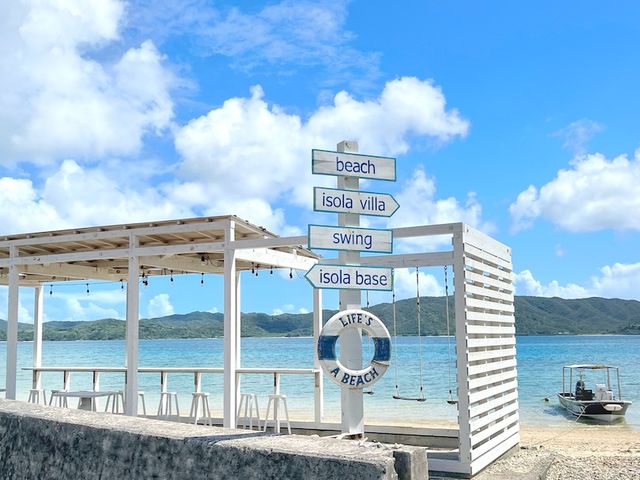 isola blue(イゾラブルー)