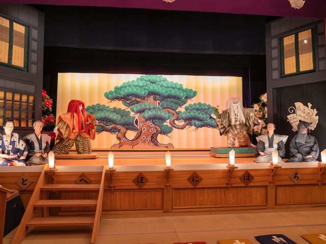 高浜茶屋 吉貴