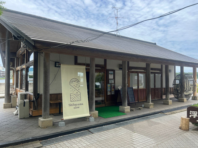 Shibayama slow