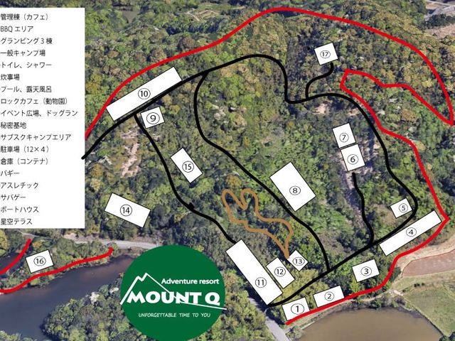 MOUNTQ