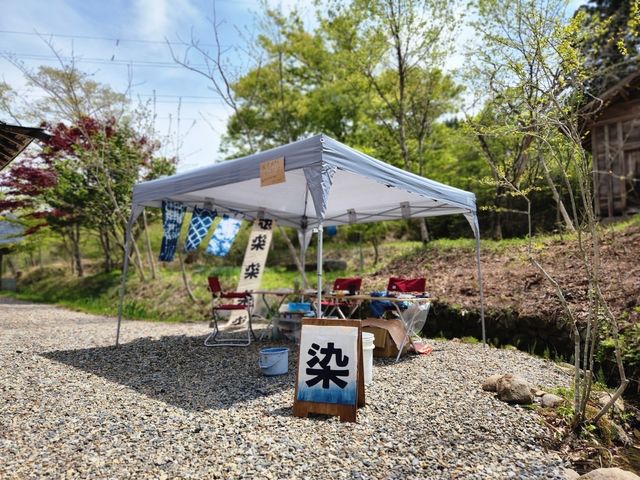 縁日