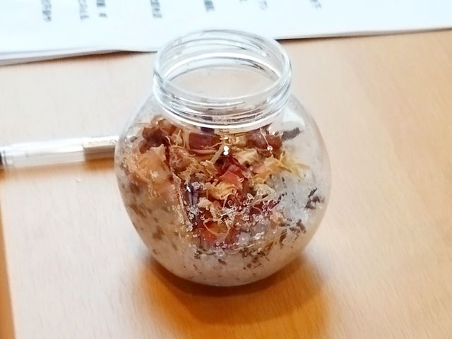 アロマテラピーエルバ