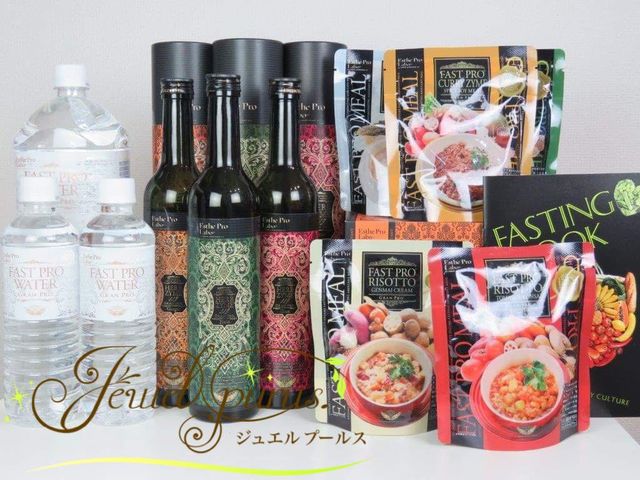 ファスティングカウンセラー在籍 _黄土よもぎ蒸し Jewelpurus.天神店