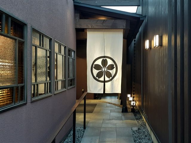桜珈琲 河内長野店
