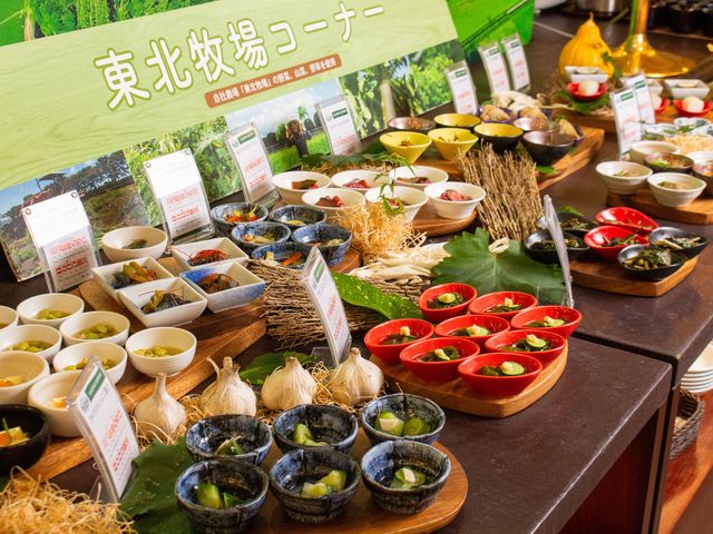 ディナーバイキング 東北牧場コーナー※料理は一例です。季節や仕入れ等により変更する場合がございます。_ホテルコンチネンタル府中