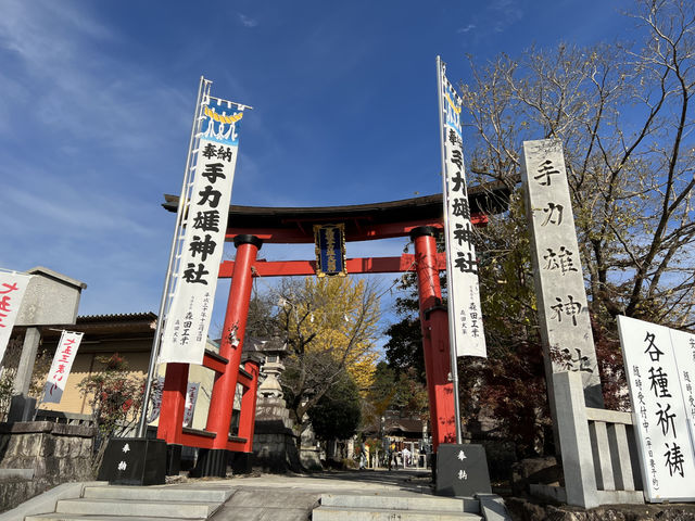 手力雄神社 (各務原市)