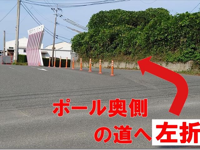 オレンジポール奥側の道へ右折_末松農園