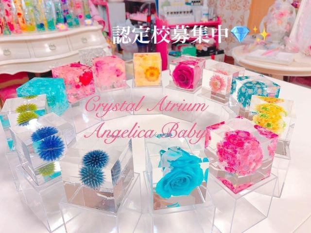 クリスタル・アートリウム®認定校_Angelica Baby佐賀