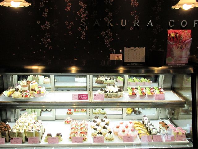 桜珈琲 松原店