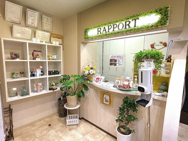 リフレッシュサロンラポールの受付_黄土よもぎ蒸し×リンパマッサージ専門店 Refresh Salon RAPPORT 【ラポール】