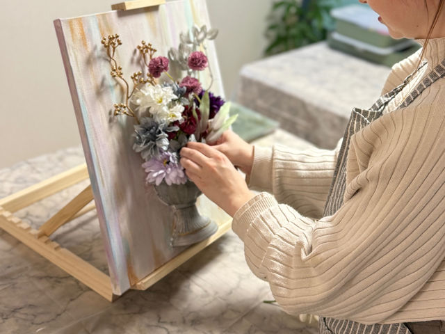 Rainbow Art Salon Tokyo