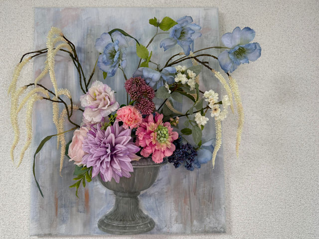 Rainbow Art Salon Tokyo