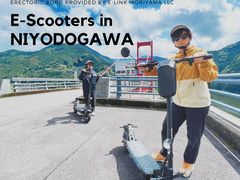 e-Scooters in NIYODOGAWA̎ʐ^1