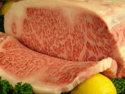 円円 別府の写真1