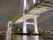 CRUISE ME 東京湾チャータークルーズの写真2