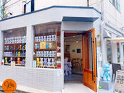 Gallery&Cafe Muの写真2