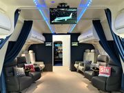 SKY Experienceの写真3