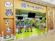 ファンタジーキッズリゾート港北の写真4