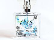 MeRveillesの写真3