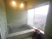 iHouse あたみんちの写真3