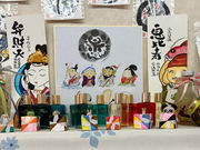 己書八泉道場の写真3