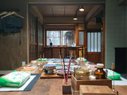 香凛 京金継ぎの写真4