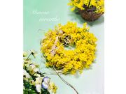 From Herbの写真4