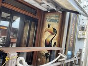 ドブ板通り商店街振興組合の写真2