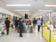 つくばラジコンパークの写真4