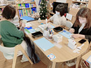 You coutureの写真2