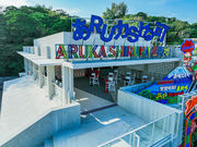 アルカシルカの写真2