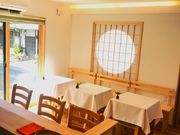 月と花 Japanese tea ceremony salonの写真2
